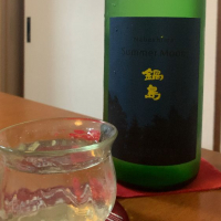 佐賀県の酒