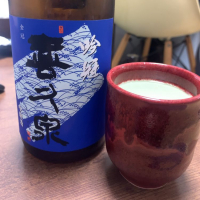 青森県の酒