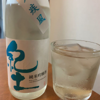 和歌山県の酒