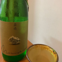 茨城県の酒