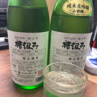 福岡県の酒