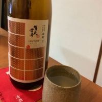 
            賀茂金秀_
            ピアジオさん