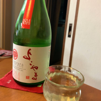 長崎県の酒