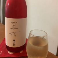 新潟県の酒