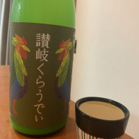 
            讃岐くらうでぃ_
            ピアジオさん