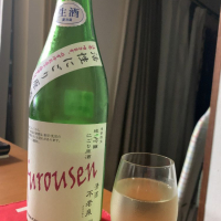 滋賀県の酒