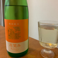 大分県の酒