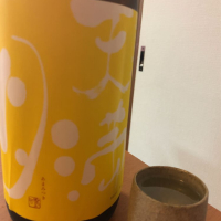 静岡県の酒