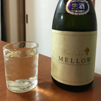 MELLOWのレビュー by_ピアジオ