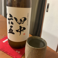 福岡県の酒