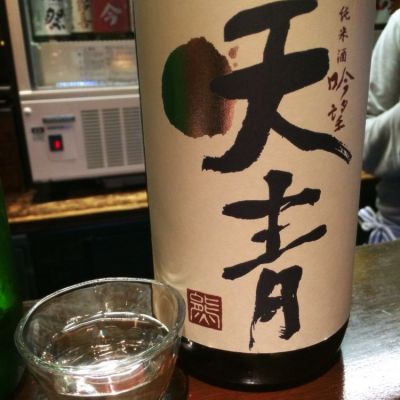 神奈川県の酒