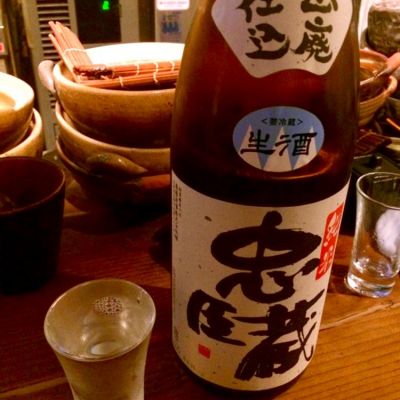 兵庫県の酒