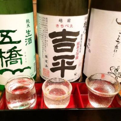 福井県の酒