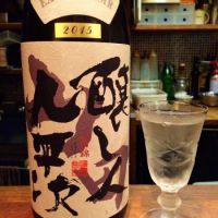 
            醸し人九平次_
            松子さん