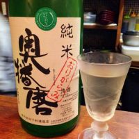 
            奥播磨_
            松子さん