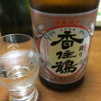 兵庫県の酒