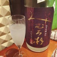 
            みむろ杉_
            松子さん