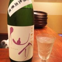 
            仙介_
            松子さん