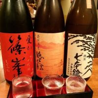 京都府の酒