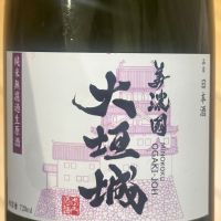 
            大垣城_
            Y (Y)さん