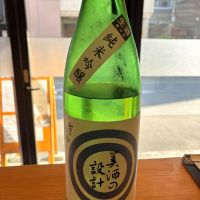 雪の茅舎