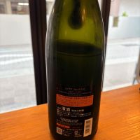 総乃寒菊のレビュー by_あおぞら