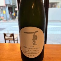 早春