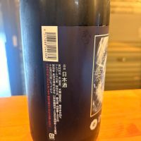 吾有事のレビュー by_あおはる