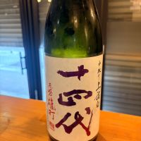 
            十四代_
            あおはるさん