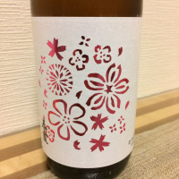 
            春霞_
            米米クラブさん