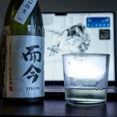 Cigaretteboxxさん(2026年4月21日)の日本酒「而今」レビュー | 日本酒
