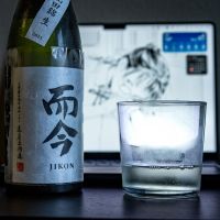 而今のレビュー by_Cigaretteboxx