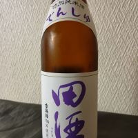 
            田酒_
            kinugarthurさん