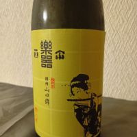 
            楽器正宗_
            kinugarthurさん