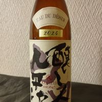 
            醸し人九平次_
            kinugarthurさん