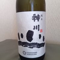 
            神川_
            kinugarthurさん