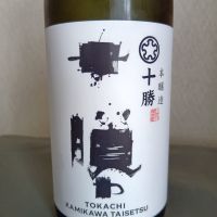 
            十勝_
            kinugarthurさん