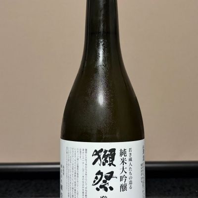 獺祭のレビュー by_かっぱ