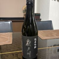 廣戸川のレビュー by_TKC