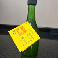 蓬莱泉