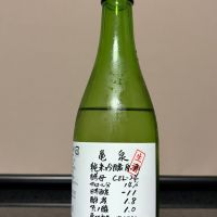 
            亀泉_
            TKCさん