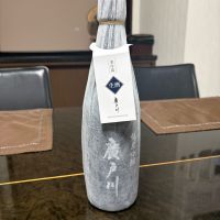 廣戸川のレビュー by_TKC