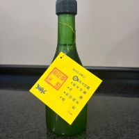 蓬莱泉
