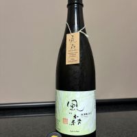 
            風の森_
            かっぱさん