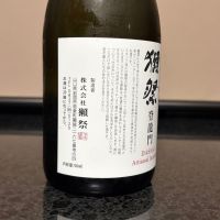 獺祭のレビュー by_かっぱ