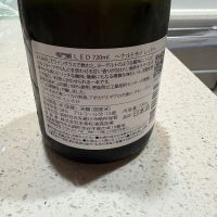 鳴門鯛のレビュー by_kura