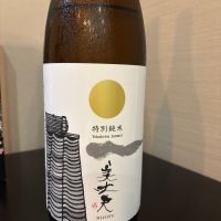 
            美丈夫_
            kuraさん