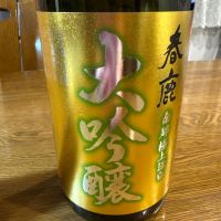 
            春鹿_
            kuraさん