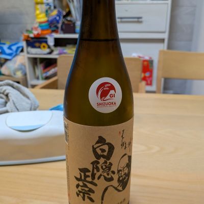 白隠正宗のレビュー by_ポテト