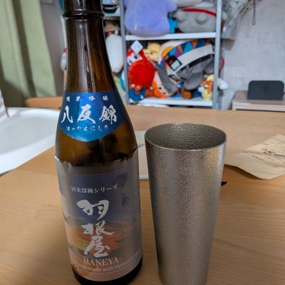 羽根屋のレビュー by_ポテト